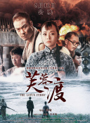 一区二区三区欧美