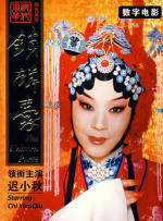 巨大荫蒂勃起在线观看